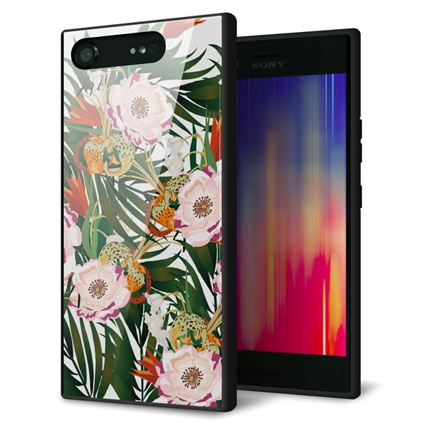 docomo エクスペリアXZ1 SO-01K 強化ガラス&TPUスマホケース ガラプリ【SC895 ボタニカル フォレスト】