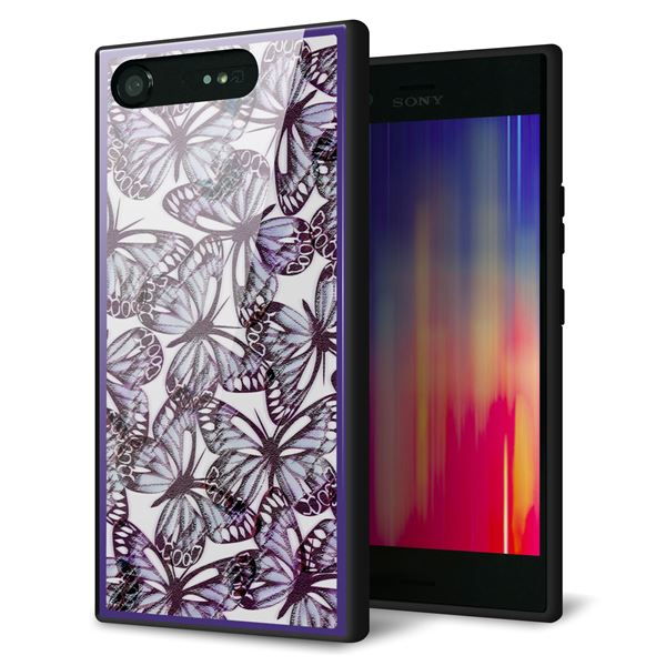 docomo エクスペリアXZ1 SO-01K 強化ガラス&TPUスマホケース ガラプリ【SC903 ガーデンバタフライ パープル】