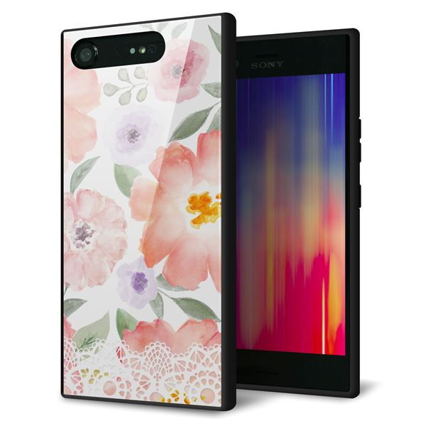 docomo エクスペリアXZ1 SO-01K 強化ガラス&TPUスマホケース ガラプリ【SC944 ドゥ・パフューム2】