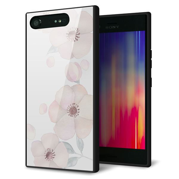 docomo エクスペリアXZ1 SO-01K 強化ガラス&TPUスマホケース ガラプリ【SC948 ドゥ・フルール(ホワイト)】
