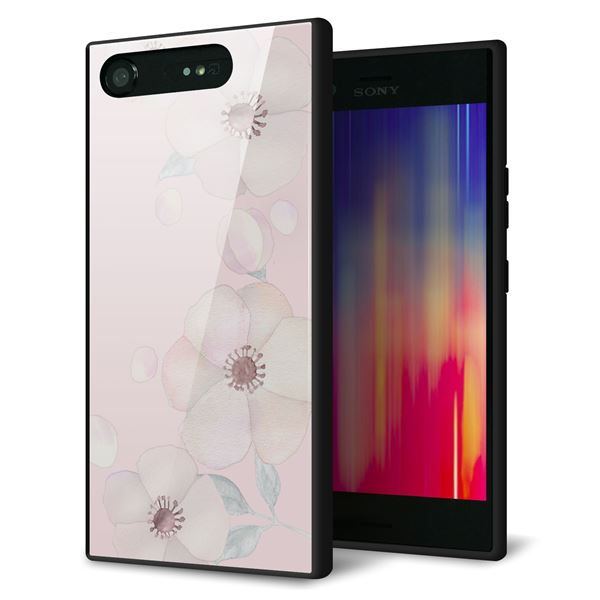 docomo エクスペリアXZ1 SO-01K 強化ガラス&TPUスマホケース ガラプリ【SC949 ドゥ・フルール(オフピンク)】