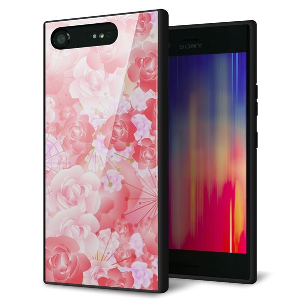 docomo エクスペリアXZ1 SO-01K 強化ガラス&TPUスマホケース ガラプリ【VA817 はんなり色の華】