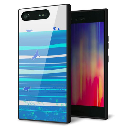 docomo エクスペリアXZ1 SO-01K 強化ガラス&TPUスマホケース ガラプリ【YB920 ペンギン01】