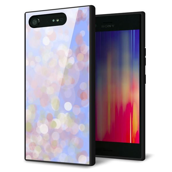 docomo エクスペリアXZ1 SO-01K 強化ガラス&TPUスマホケース ガラプリ【YJ293 デザイン】