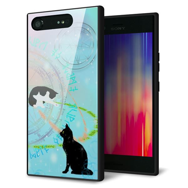 docomo エクスペリアXZ1 SO-01K 強化ガラス&TPUスマホケース ガラプリ【YJ329 魔法陣猫 キラキラ パステル】