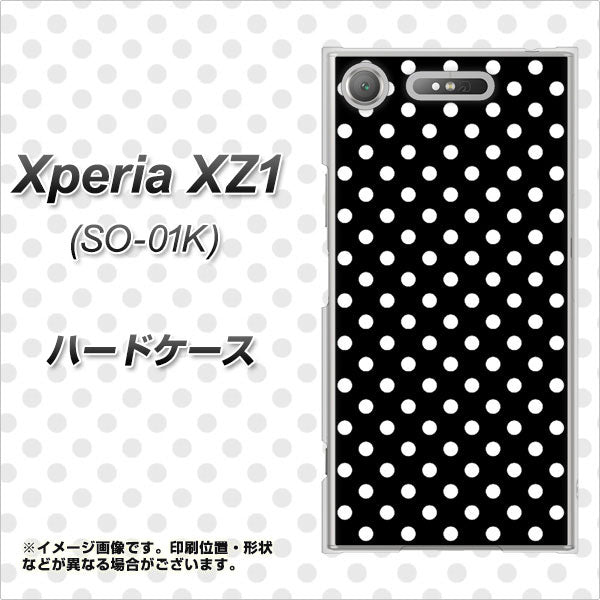 docomo エクスペリアXZ1 SO-01K 高画質仕上げ 背面印刷 ハードケース【059 シンプル柄(水玉) ブラック】