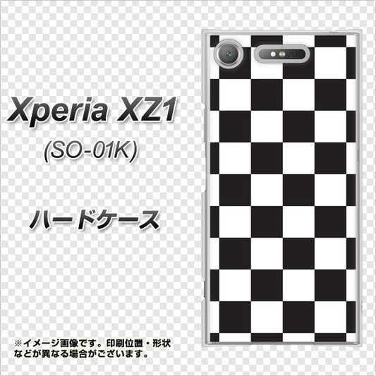docomo エクスペリアXZ1 SO-01K 高画質仕上げ 背面印刷 ハードケース【151 フラッグチェック】