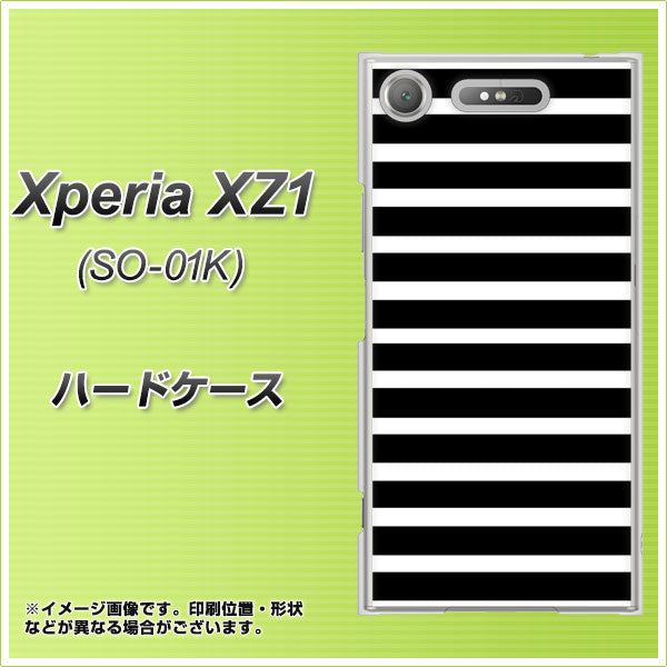 docomo エクスペリアXZ1 SO-01K 高画質仕上げ 背面印刷 ハードケース【330 サイドボーダーブラック】
