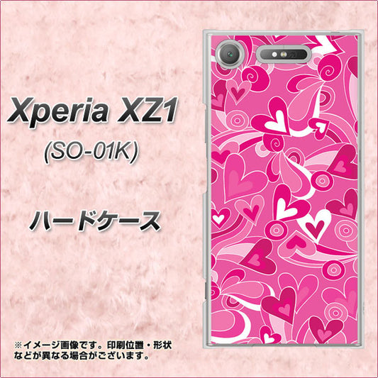 docomo エクスペリアXZ1 SO-01K 高画質仕上げ 背面印刷 ハードケース【383 ピンクのハート】