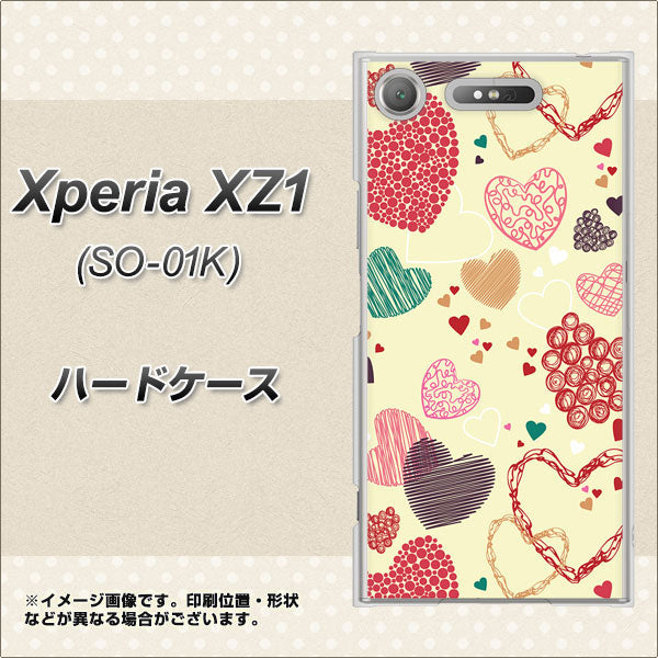 docomo エクスペリアXZ1 SO-01K 高画質仕上げ 背面印刷 ハードケース【480 素朴なハート】