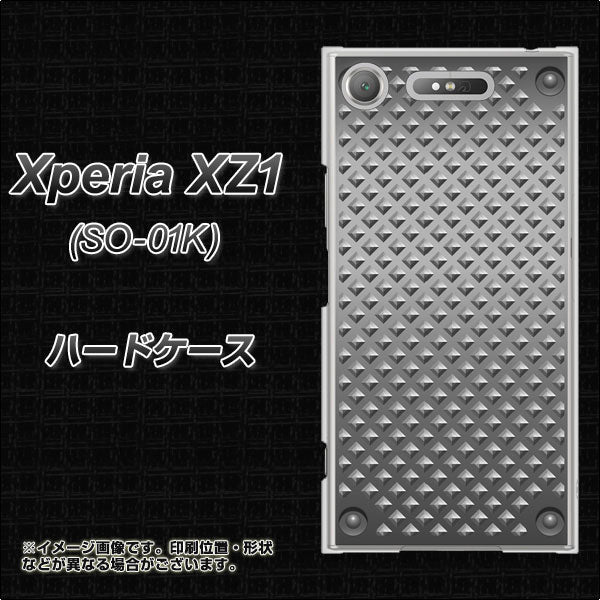 docomo エクスペリアXZ1 SO-01K 高画質仕上げ 背面印刷 ハードケース【570 スタックボード】