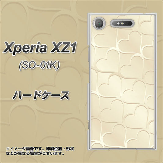 docomo エクスペリアXZ1 SO-01K 高画質仕上げ 背面印刷 ハードケース【630 かくれハート】