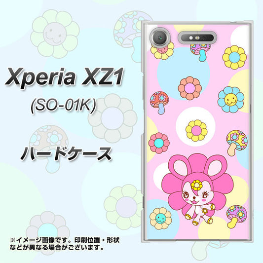 docomo エクスペリアXZ1 SO-01K 高画質仕上げ 背面印刷 ハードケース【AG823 フラワーうさぎのフラッピョン（ピンク）】