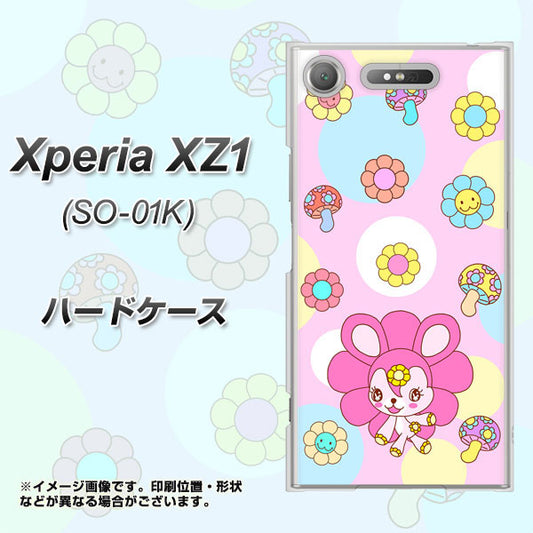 docomo エクスペリアXZ1 SO-01K 高画質仕上げ 背面印刷 ハードケース【AG823 フラワーうさぎのフラッピョン(ピンク)】