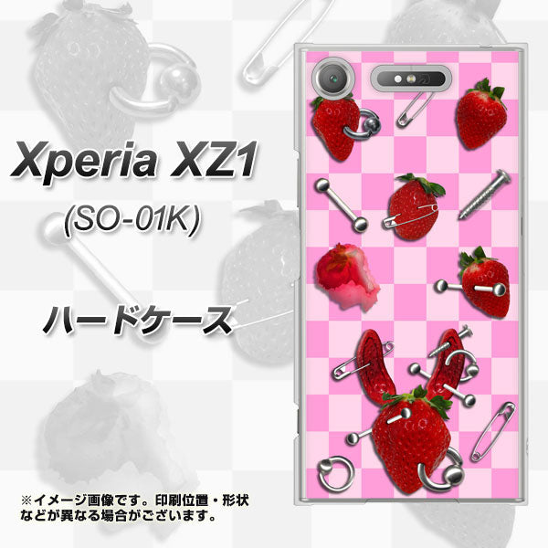 docomo エクスペリアXZ1 SO-01K 高画質仕上げ 背面印刷 ハードケース【AG832 苺パンク(ピンク)】
