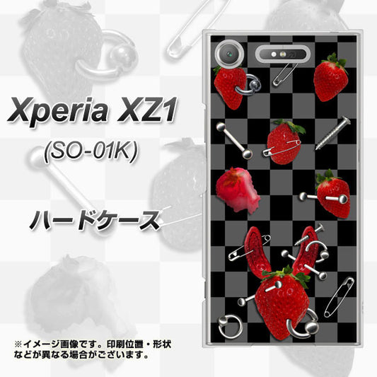 docomo エクスペリアXZ1 SO-01K 高画質仕上げ 背面印刷 ハードケース【AG833 苺パンク(黒)】