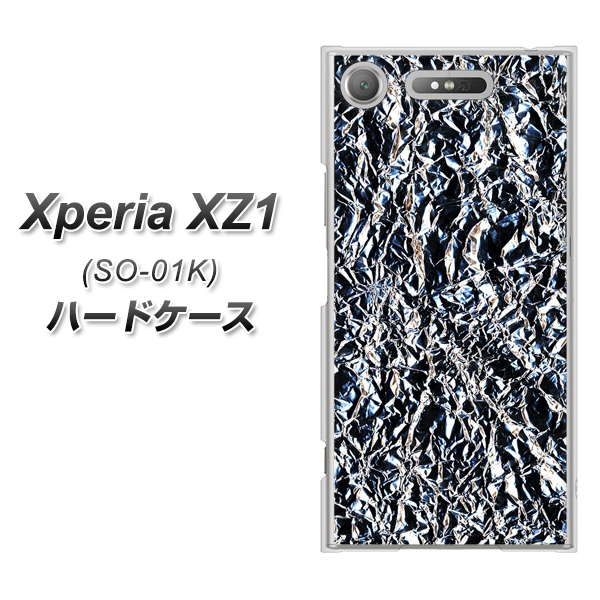 docomo エクスペリアXZ1 SO-01K 高画質仕上げ 背面印刷 ハードケース【EK835  スタイリッシュアルミシルバー】