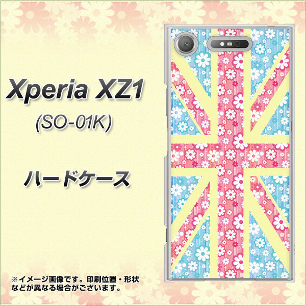 docomo エクスペリアXZ1 SO-01K 高画質仕上げ 背面印刷 ハードケース【EK895 ユニオンジャックパステルフラワー】