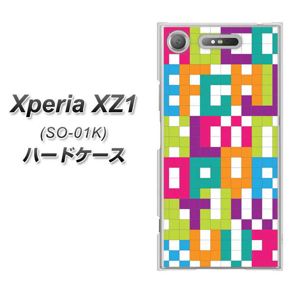 docomo エクスペリアXZ1 SO-01K 高画質仕上げ 背面印刷 ハードケース【IB916 ブロックアルファベット】
