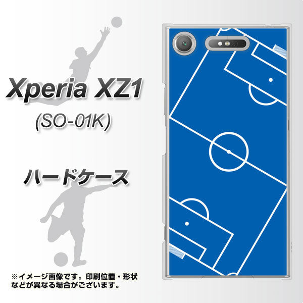 docomo エクスペリアXZ1 SO-01K 高画質仕上げ 背面印刷 ハードケース【IB922 SOCCER_ピッチ】