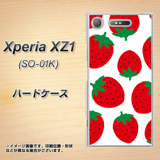 docomo エクスペリアXZ1 SO-01K 高画質仕上げ 背面印刷 ハードケース【SC818 大きいイチゴ模様レッド】