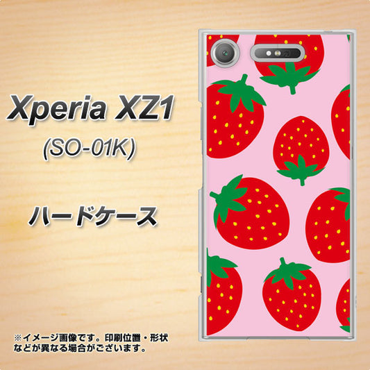 docomo エクスペリアXZ1 SO-01K 高画質仕上げ 背面印刷 ハードケース【SC820 大きいイチゴ模様レッドとピンク】