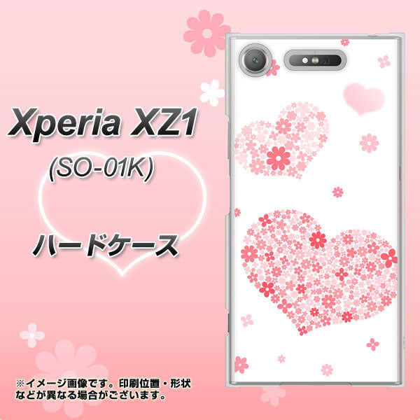 docomo エクスペリアXZ1 SO-01K 高画質仕上げ 背面印刷 ハードケース【SC824 ピンクのハート】