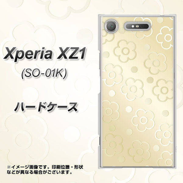 docomo エクスペリアXZ1 SO-01K 高画質仕上げ 背面印刷 ハードケース【SC842 エンボス風デイジーシンプル（ベージュ）】