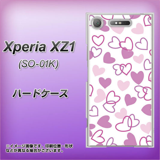 docomo エクスペリアXZ1 SO-01K 高画質仕上げ 背面印刷 ハードケース【VA928 ハートがいっぱい パープル】