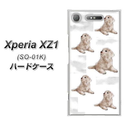 docomo エクスペリアXZ1 SO-01K 高画質仕上げ 背面印刷 ハードケース【YD823 ラブラドールレトリバー04】