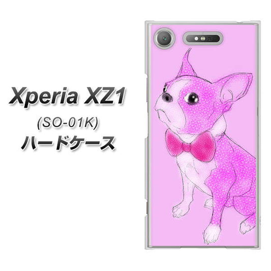 docomo エクスペリアXZ1 SO-01K 高画質仕上げ 背面印刷 ハードケース【YD852 ボストンテリア03】