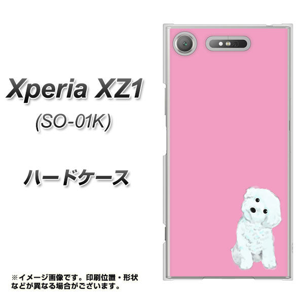 docomo エクスペリアXZ1 SO-01K 高画質仕上げ 背面印刷 ハードケース【YJ069 トイプードルホワイト(ピンク)】