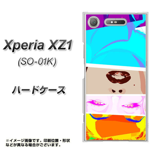 docomo エクスペリアXZ1 SO-01K 高画質仕上げ 背面印刷 ハードケース【YJ211 マリリンモンローデザイン(D)】