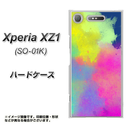 docomo エクスペリアXZ1 SO-01K 高画質仕上げ 背面印刷 ハードケース【YJ294 デザイン色彩】