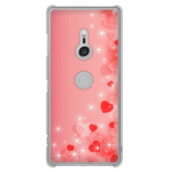 Xperia XZ3 SO-01L docomo 高画質仕上げ 背面印刷 ハードケース 【003 ハート色の夢】