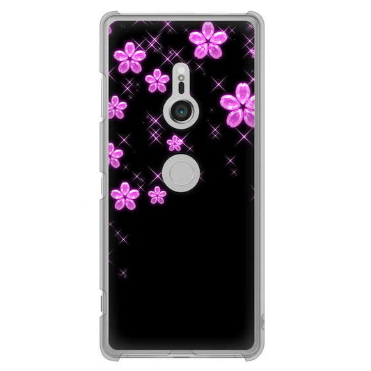 Xperia XZ3 SO-01L docomo 高画質仕上げ 背面印刷 ハードケース 【019 桜クリスタル】