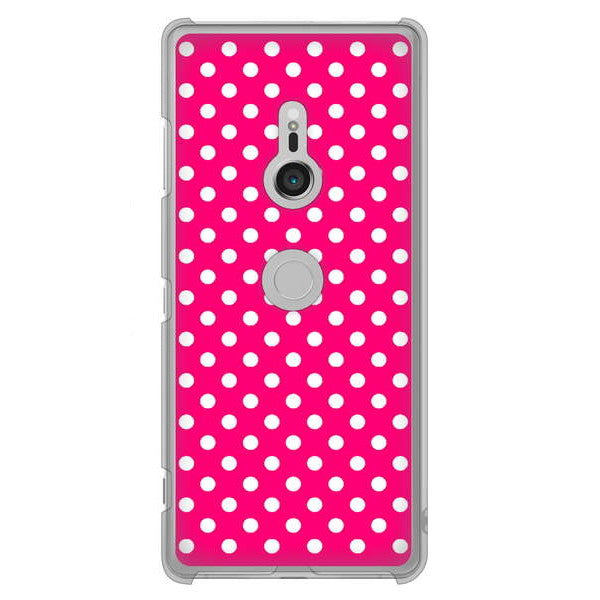 Xperia XZ3 SO-01L docomo 高画質仕上げ 背面印刷 ハードケース シンプル柄(水玉)