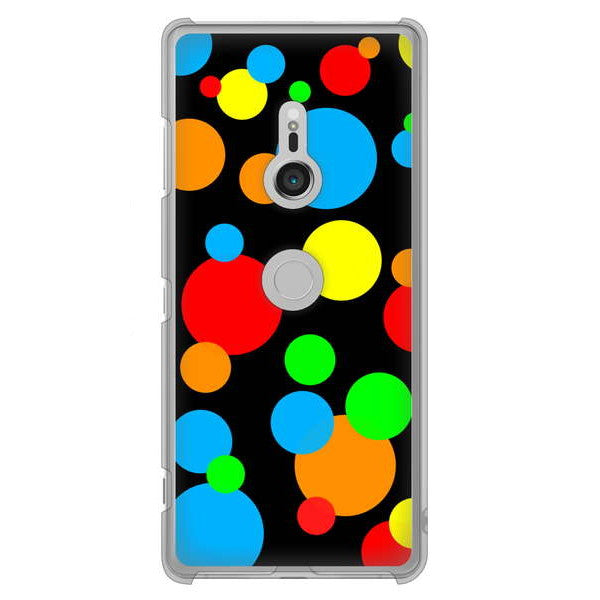 Xperia XZ3 SO-01L docomo 高画質仕上げ 背面印刷 ハードケース 【076 シンプル(大阪のおばちゃん)】