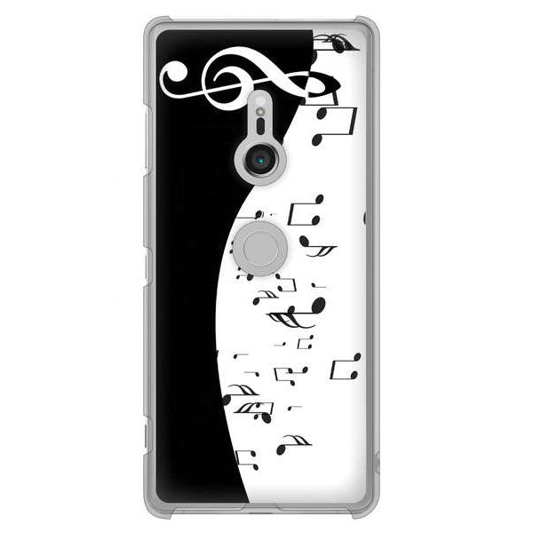 Xperia XZ3 SO-01L docomo 高画質仕上げ 背面印刷 ハードケース 音符