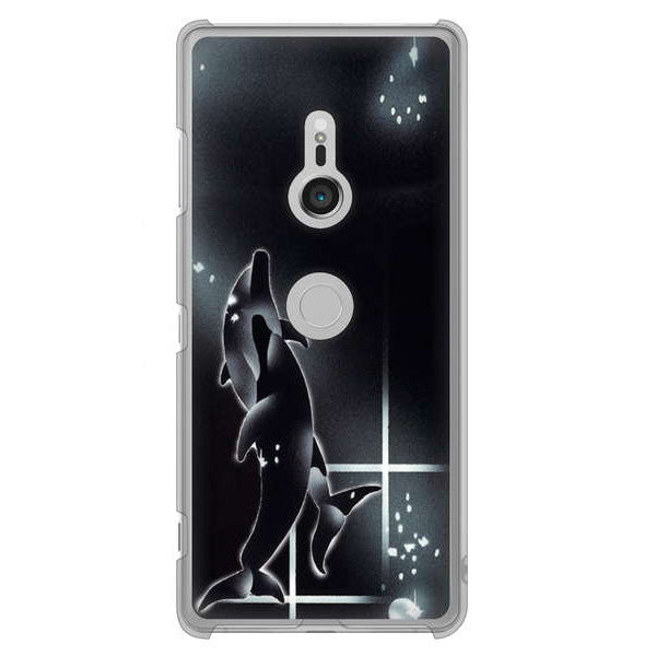 Xperia XZ3 SO-01L docomo 高画質仕上げ 背面印刷 ハードケース 海の守り神