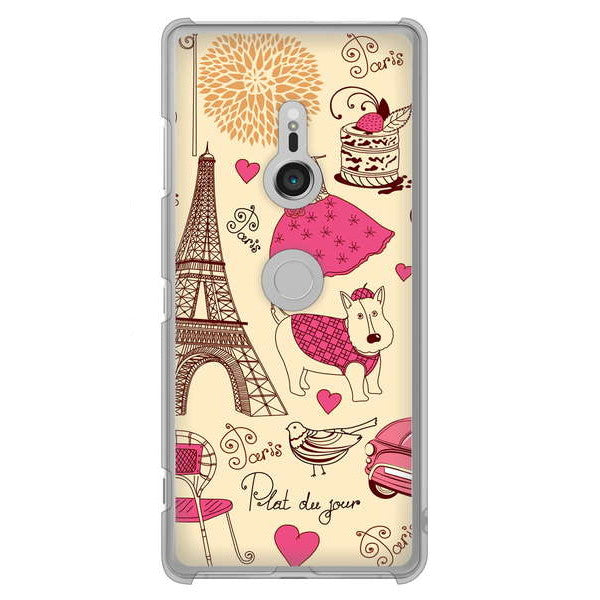 Xperia XZ3 SO-01L docomo 高画質仕上げ 背面印刷 ハードケース LOVE フランス