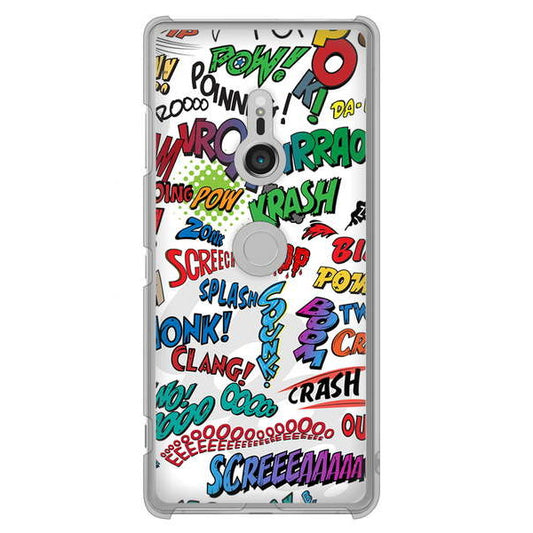 Xperia XZ3 SO-01L docomo 高画質仕上げ 背面印刷 ハードケース 【271 アメリカン キャッチコピー】