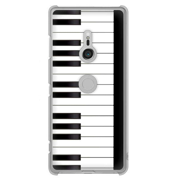 Xperia XZ3 SO-01L docomo 高画質仕上げ 背面印刷 ハードケース ピアノ