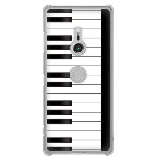 Xperia XZ3 SO-01L docomo 高画質仕上げ 背面印刷 ハードケース ピアノ