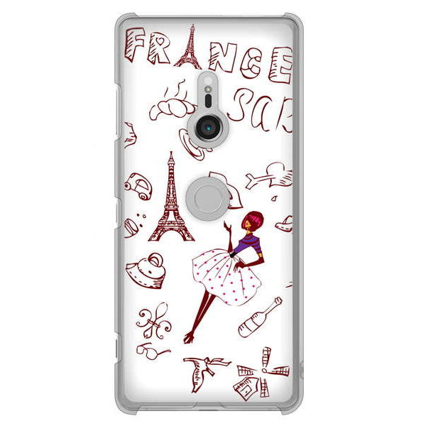 Xperia XZ3 SO-01L docomo 高画質仕上げ 背面印刷 ハードケース LOVE フランス