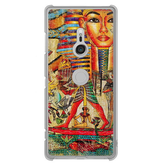 Xperia XZ3 SO-01L docomo 高画質仕上げ 背面印刷 ハードケース 【329 ナイル ツタンカーメン】