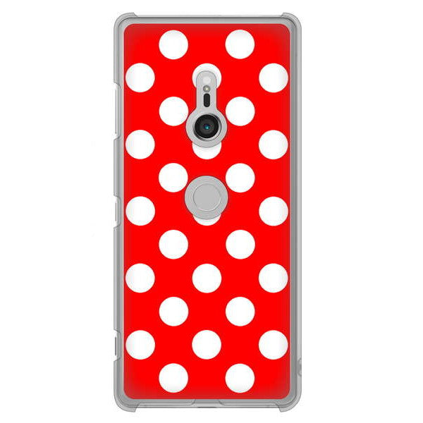 Xperia XZ3 SO-01L docomo 高画質仕上げ 背面印刷 ハードケース シンプル柄(水玉)