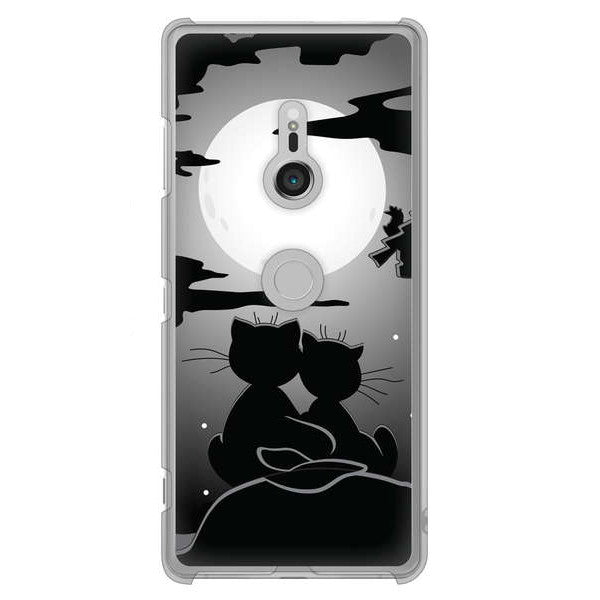 Xperia XZ3 SO-01L docomo 高画質仕上げ 背面印刷 ハードケース 夜とネコ