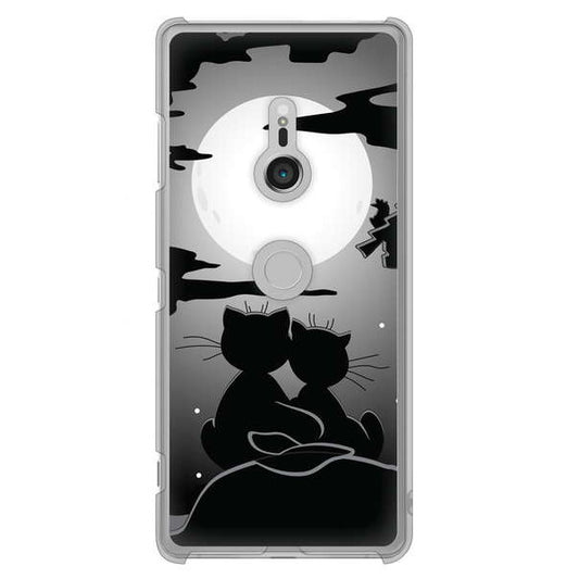 Xperia XZ3 SO-01L docomo 高画質仕上げ 背面印刷 ハードケース 夜とネコ