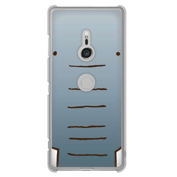 Xperia XZ3 SO-01L docomo 高画質仕上げ 背面印刷 ハードケース ドアップアニマル